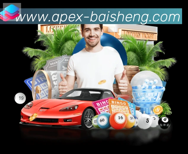 百胜棋牌平台生态图